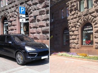 Рядом с Киевсоветом сняли знак парковки для инвалидов