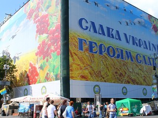 Музей Майдана могут открыть в Доме профсоюзов 