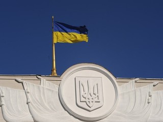 Верховная Рада разогнала местных депутатов в Коцюбинском 