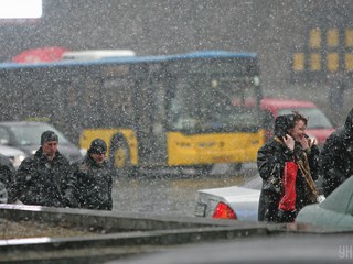 В Киеве ожидается первый снег