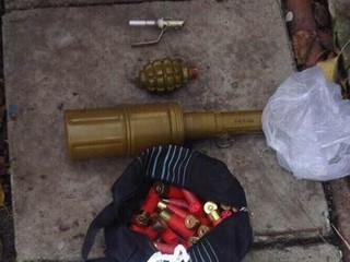 В Киеве снова нашли оружие