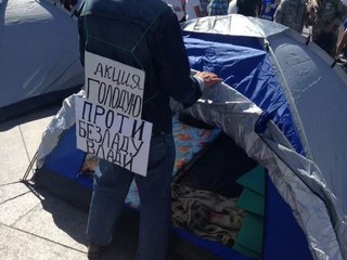 Палатки на Майдане 