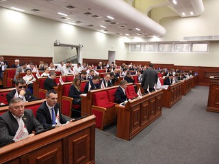 Пленарное заседание Киевсовета