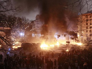 Бойня в центре Киева