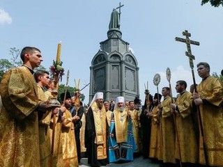 День Крещения Руси в Киеве