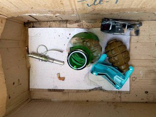 В Киеве на остановке нашли гранату