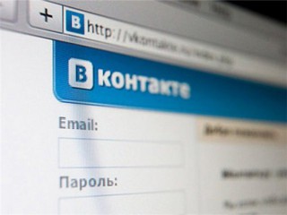 ВКонтакте под ударом 
