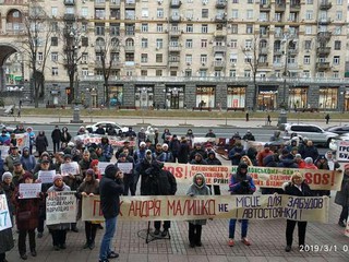 Активисты требуют прекратить незаконные строительства в Киеве