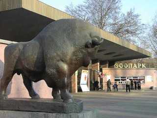 Киевский зоопарк пытались ограбить
