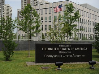 Взрыв в посольстве США в Киеве
