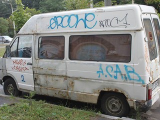 Мёртвые авто на улицах Киева