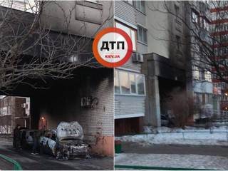 В Голосеевском районе взорвали автомобиль