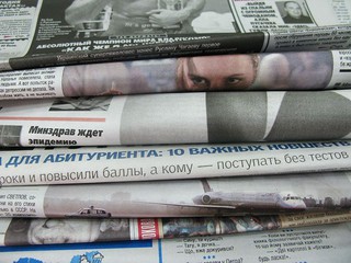 Газеты в столичном метро не продаются
