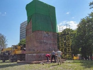 Памятник чекистам в Киеве