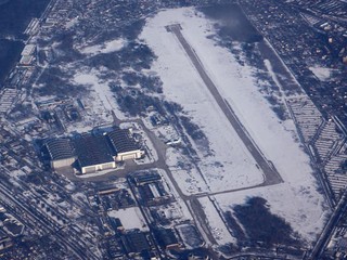 Завод Авиант в Киеве
