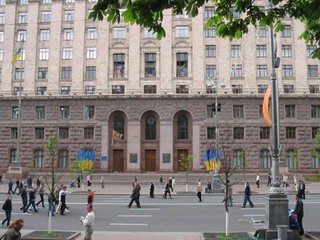 Киевский совет работать не будет?