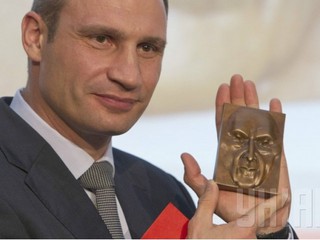 Виталия Кличко наградили