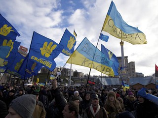 Митинги в центре Киева запретили