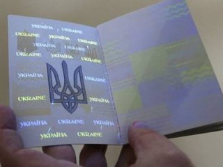 Получить загранпаспорт в Киеве стало легче