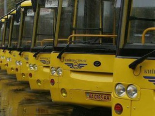 В Киеве запускают автобусы-экспрессы 