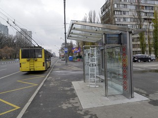 В Киеве меняют остановки общественного транспорта