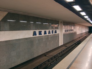 Самоубийство в метро 