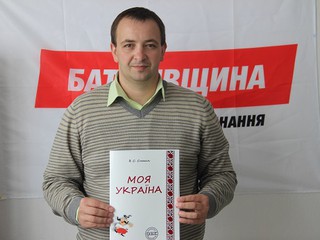 Михаил Коротюк