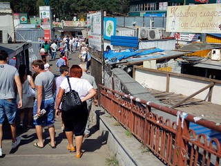 Был представлен консорциум «Киев туристический»