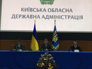 Пётр Порошенко поддержал кандидатуру Александра Горгана