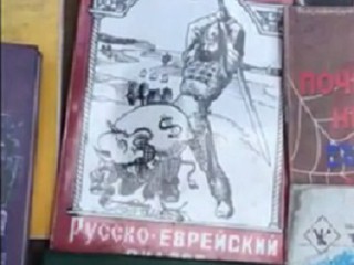 Книги на Майдане Независимости 