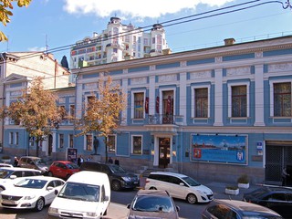 Національний музей "Київська картинна галерея"