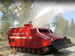 Пожарный танк