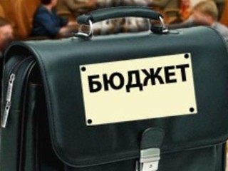 Киев сидит без бюджета