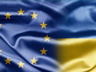 В Киеве пройдет конференция ЕС