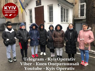 Фото с Telegram-канала "Киев Оперативный"