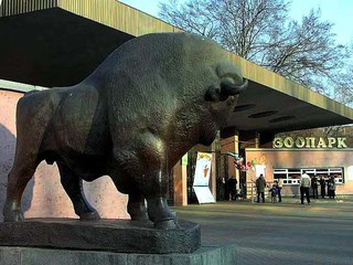 Зоопарк поднимает цены на билеты