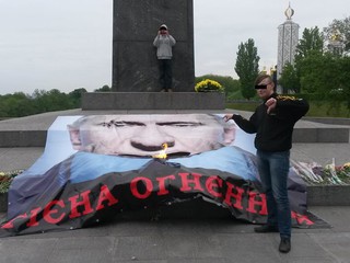 В Киеве осквернили Вечный огонь