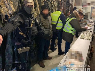 В Киеве задержали торговца оружием
