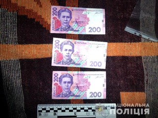Мужчина украл у знакомой 12 тысяч гривен