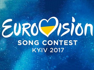 Киев готовится принять Евровидение-2017