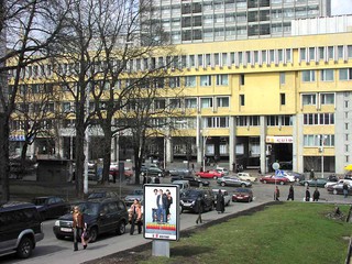 Здание Киевпроекта 