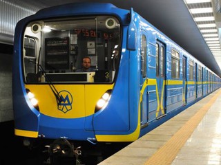 Киевский метрополитен - самый прибыльный