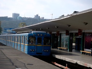 Станция метро Гидропарк 