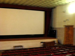 Кинотеатр Проминь открывается