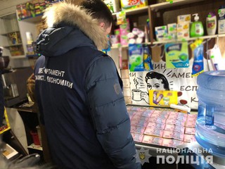В Киеве оперуполномоченный требовал 500 долларов взятки