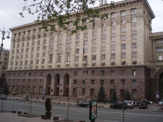 Киевская мэрия хочет себе новое здание