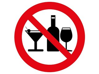 Во время Евровидения в Киеве хотят запретить алкоголь 