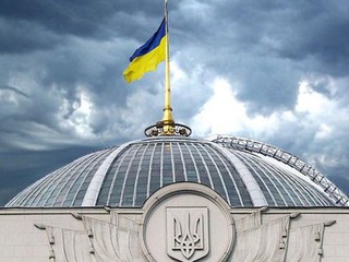 В Верховной Раде ждут отчета по киевскому смогу