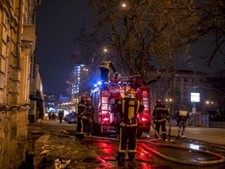 Возле кинотеатра "Киевская Русь" произошел пожар