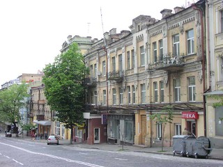 Улица Прорезная